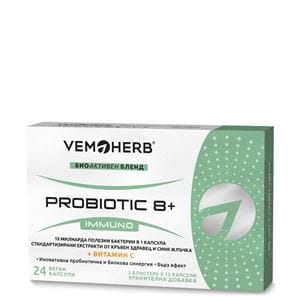 VemoHerb Probiotic 8+ Immuno 