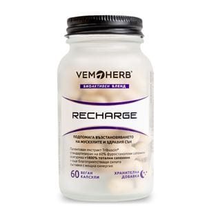 VemoHerb Recharge VemoHerb Recharge