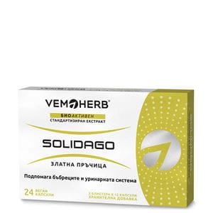 VemoHerb Solidago 24 kapslí (Zlatobýl obecný) VemoHerb Solidago 24 kapslí (Zlatobýl obecný)