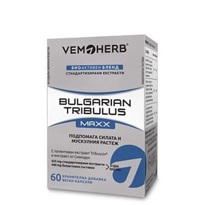 Vemoherb Tribulus Terrestris MAXX 60 Caps