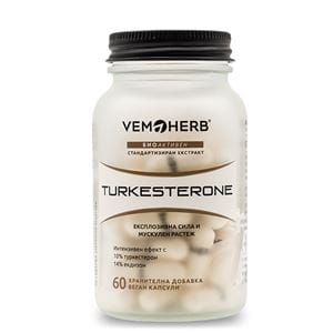 VemoHerb Turkesterone VemoHerb Turkesterone